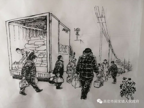 笔墨助阵，艺起战疫——阚家镇文艺创作助力抗疫纪实